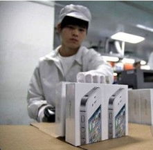 富士康调整在华战略布局，产业升级与全球供应链重构成新常态