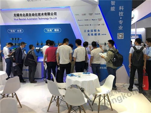 北辰S系列新品闪耀2020上海工博会，引领工业自动化新风向